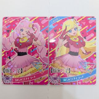 T-ARTS - アイプリ リング1弾 ジュエルバズリウムサファイア みつき