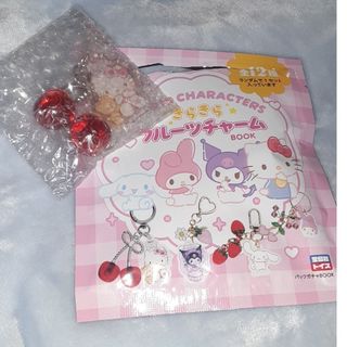 ハローキティ - ご当地キティ 信州限定 軽井沢バージョン ダニエル