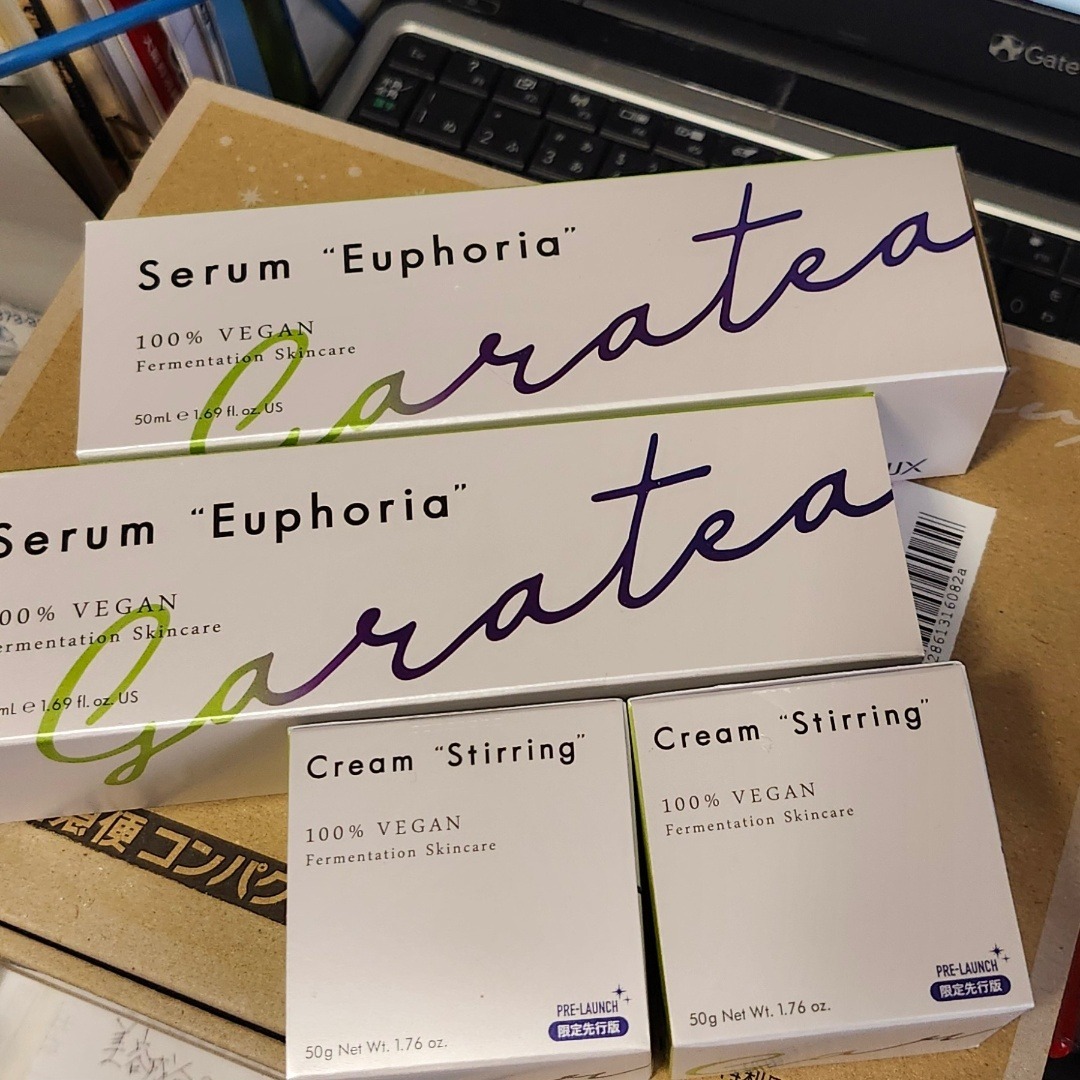 世界初ヴィーガンコスメ♥植物由来の保湿美容クリーム50gの通販 by