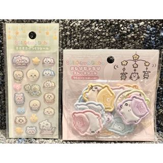 シクフォニ 暇72 2024年 誕生日記念 アクリルブロックの通販 by yous