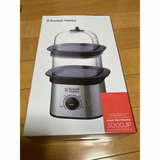 Amway - アムウェイ万能カップ6個セットの通販 by Ruu｜アムウェイなら