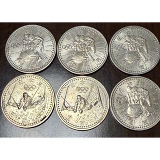 昭和天皇 御在位50年記念メダルの通販 by NOB's shop｜ラクマ