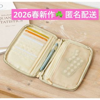 familiar - JAL機内販売 限定 ファミリア JALオリジナルポーチセットの