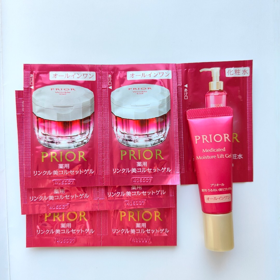 PRIOR リンクルクリーム 90g 2個セット プリオール リンクル美