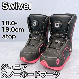 YONEX - スノーボード ブーツの通販 by N.s shop｜ヨネックスならラクマ