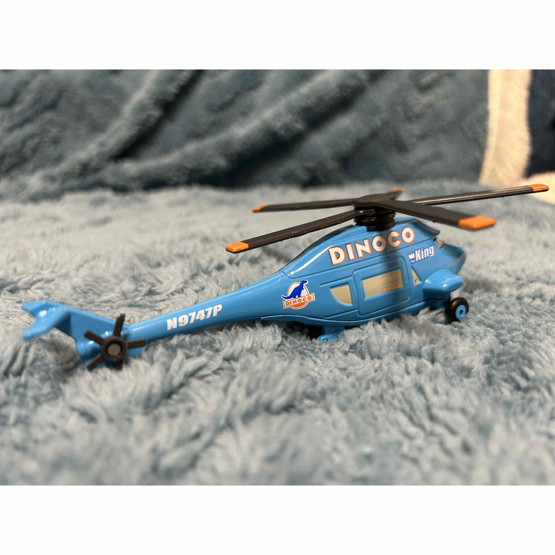 カーズ ミニカー ☆カーズ ☆ ダイナコヘリコプターの通販 by
