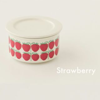 ARABIA - アラビア ルノ Arabia Runo ジャー蓋付 0.25L フロストベリー