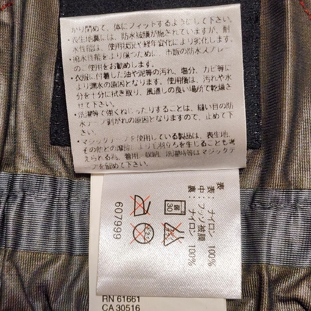 THE NORTH FACE - THE NORTH FACE GORE-TEX ビブパンツ レッド