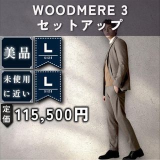 Theory（セットアップ）のフリマアイテム一覧