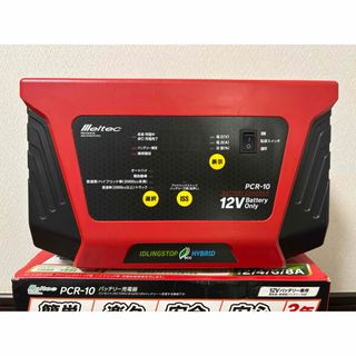 AZDOME ドライブレコーダー ミラー型 12インチ 前後カメラの通販 by