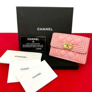 CHANEL（財布 ・ ピンク/桃色系）のフリマアイテム一覧
