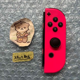 Nintendo Switch（ピンク/桃色系）のフリマアイテム一覧