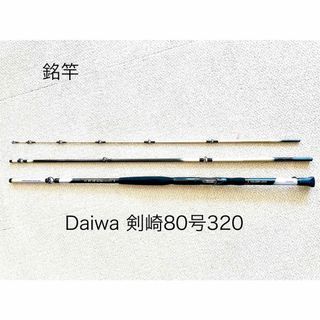 DAIWA - ダイワ タマンモンスター 10号 新品未使用の通販 by IH's shop