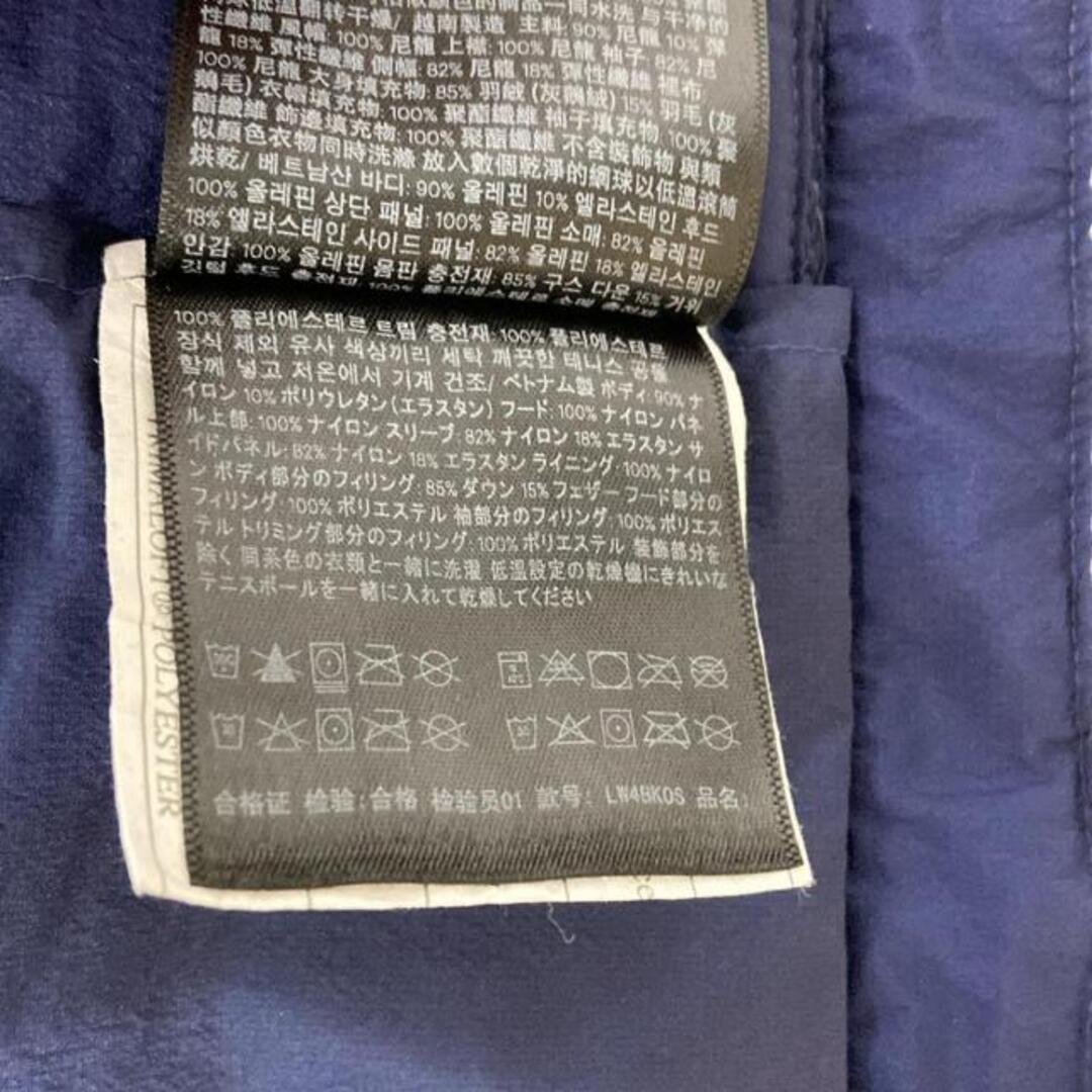 lululemon - lululemon(ルルレモン) ダウンジャケット サイズ4 XL