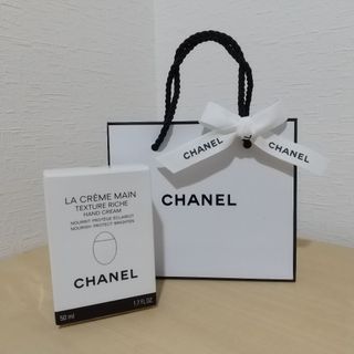 CHANEL - 【ラ クレーム マン ハンドクリーム】最終値下げ 残4割 内容
