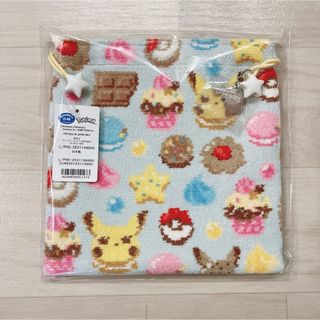 FEILER - ♡ FEILER ♡ フェイラー ハローキティ 手付き巾着の通販 by