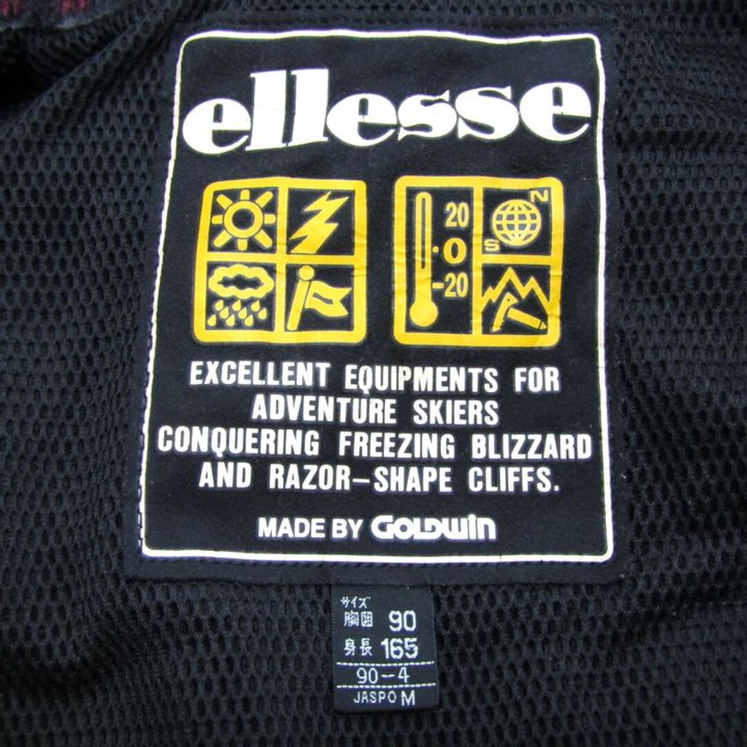 ellesse - エレッセ スノーウエア ブルゾン ジャケット スノボ