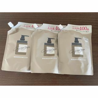 ヤクジョ アルガンシャンプー 1000ml詰替 レフィルの通販 by Mshop@即