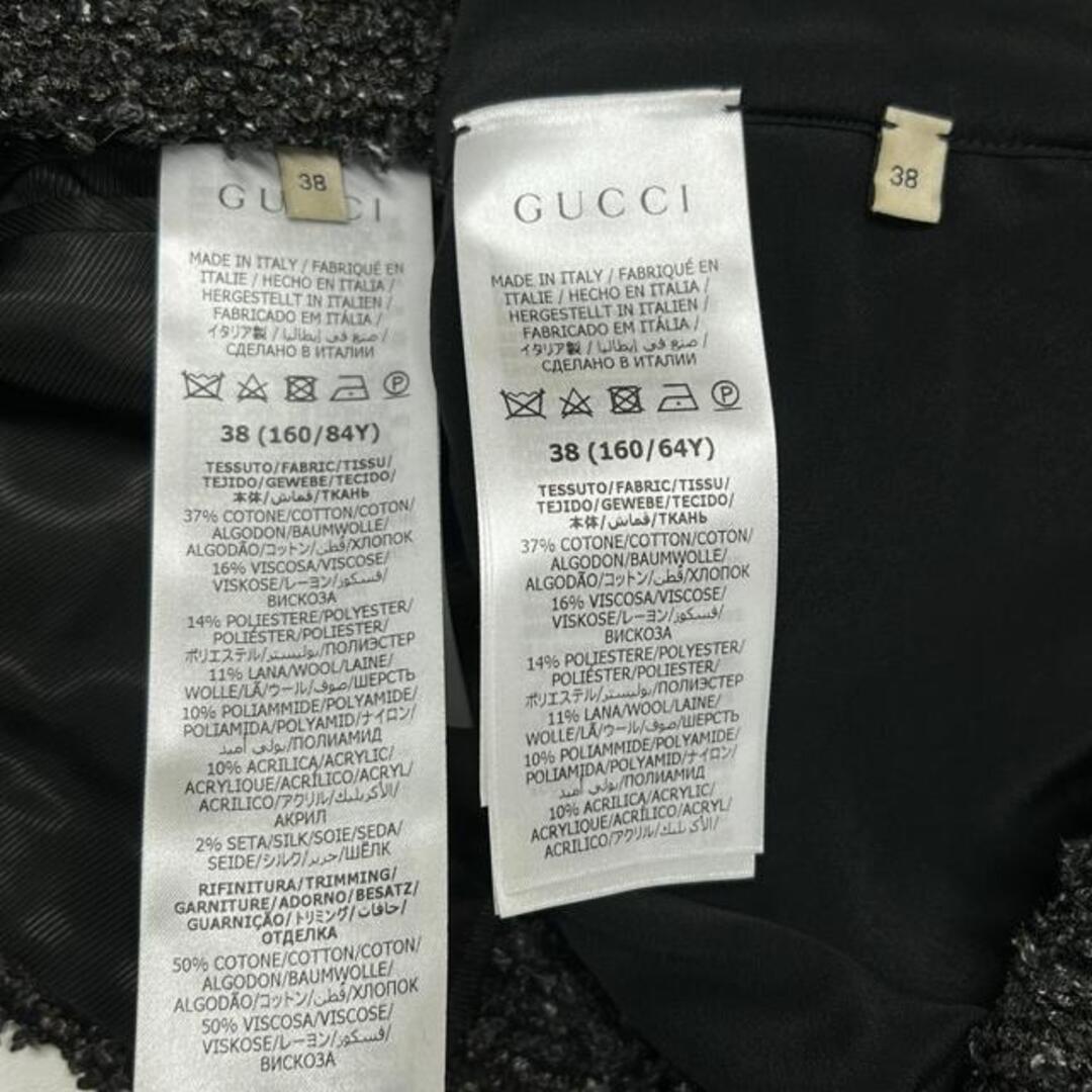 GUCCI - GUCCI(グッチ) スカートスーツ サイズ38 S レディース美品