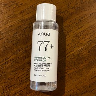 POLA - POLA ホワイトショット LX（化粧水）、MX（乳液）各50包 セット