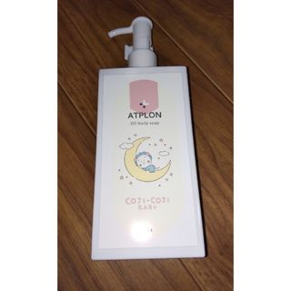 キレイキレイ 薬用 泡 ハンドソープ グリーンレーベル リラクシング