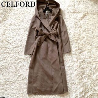 CELFORD（ロングコート）のフリマアイテム一覧