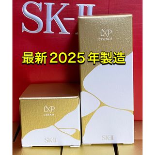 SK-II（サンプル/トライアルキット）のフリマアイテム一覧