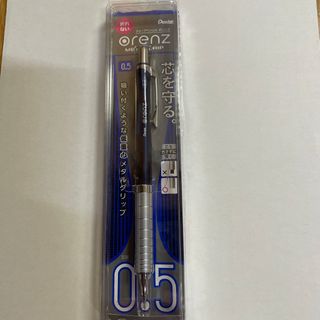 ぺんてる - ぺんてる 万年ケリー 50周年限定モデル:ボトルブルーの通販