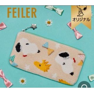 FEILER（ポーチ）のフリマアイテム一覧