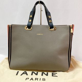 IANNE - イアンヌ シュペット・グレッタ パーリィノワールの通販 by