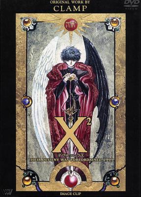 CLAMP DVD COLLECTION | HMV&BOOKS online - SVZB-7032