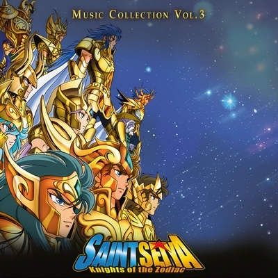 聖闘士星矢 Music Collection Vol.3 (ブルー・マーブル・ヴァイナル