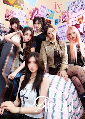 IVE Be Alright タワレコ 渋谷店 抽選会 B賞 チェキ リズ