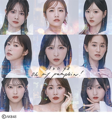 Oh my pumpkin!【初回限定盤】(CD+Blu-ray) : AKB48 | HMV&BOOKS