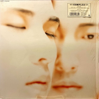 新宿】9/23(火・祝)和モノ/J-POP LPレコードセール|中古