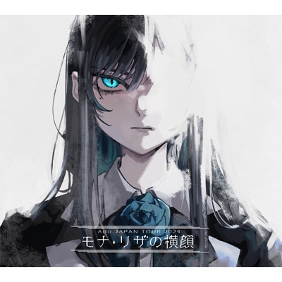 モナ・リザの横顔【初回限定盤】(DVD+2CD+GOODS) : Ado | HMV&BOOKS