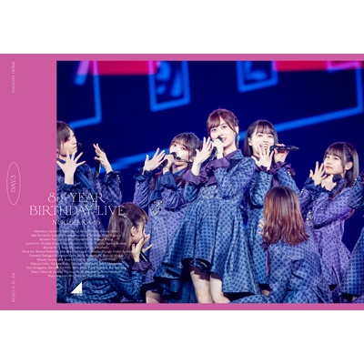 8th YEAR BIRTHDAY LIVE Day3 : 乃木坂46 | HMV&BOOKS online - SRBL