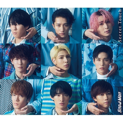 Secret Touch [First Press Limited Edition B] (+DVD) : Snow Man