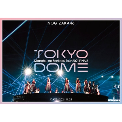 乃木坂46 東京ドーム2021 8th YEAR BD LIVE2枚set 乃木坂46 東京ドーム