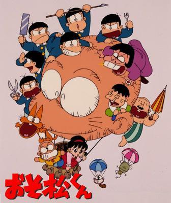 K525○赤塚不二夫「おそ松くん DVD-BOX」18枚組 1988年TV放映カラー
