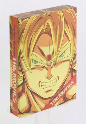 ドラゴンボールDVDドラゴンボックス THE MOVIES DRAGON BOX THE MOVIES