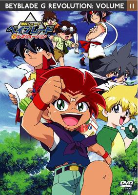 爆転シュート ベイブレード Gレボリューション Vol.11 | HMV&BOOKS