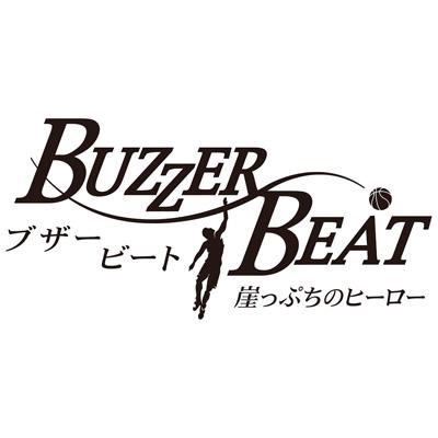 ブザー・ビート～崖っぷちのヒーロー～DVD-BOX | HMV&BOOKS online