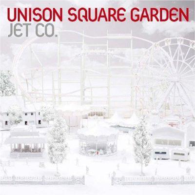 JET CO. : UNISON SQUARE GARDEN | HMV&BOOKS online - TFCC-86325