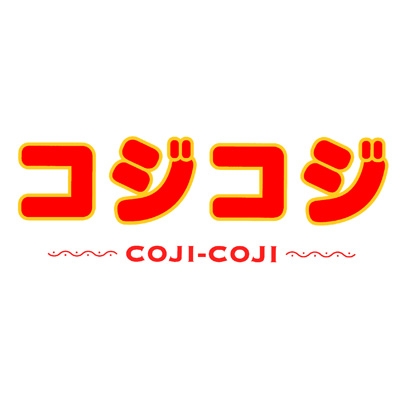 さくらももこ劇場 コジコジ DVD-BOX デジタルリマスター版 Part1