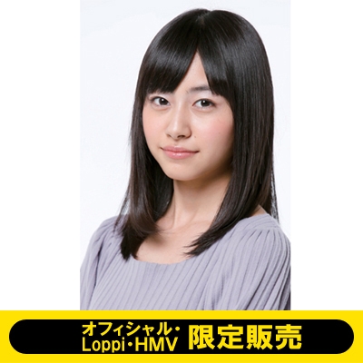 鈴木裕乃 卓上カレンダー/ 2015年カレンダー【オフィシャル・Loppi