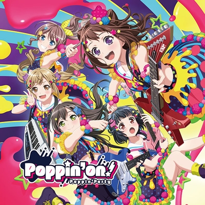 Poppin'on! : Poppin'Party | HMV&BOOKS online - BRMM-10171