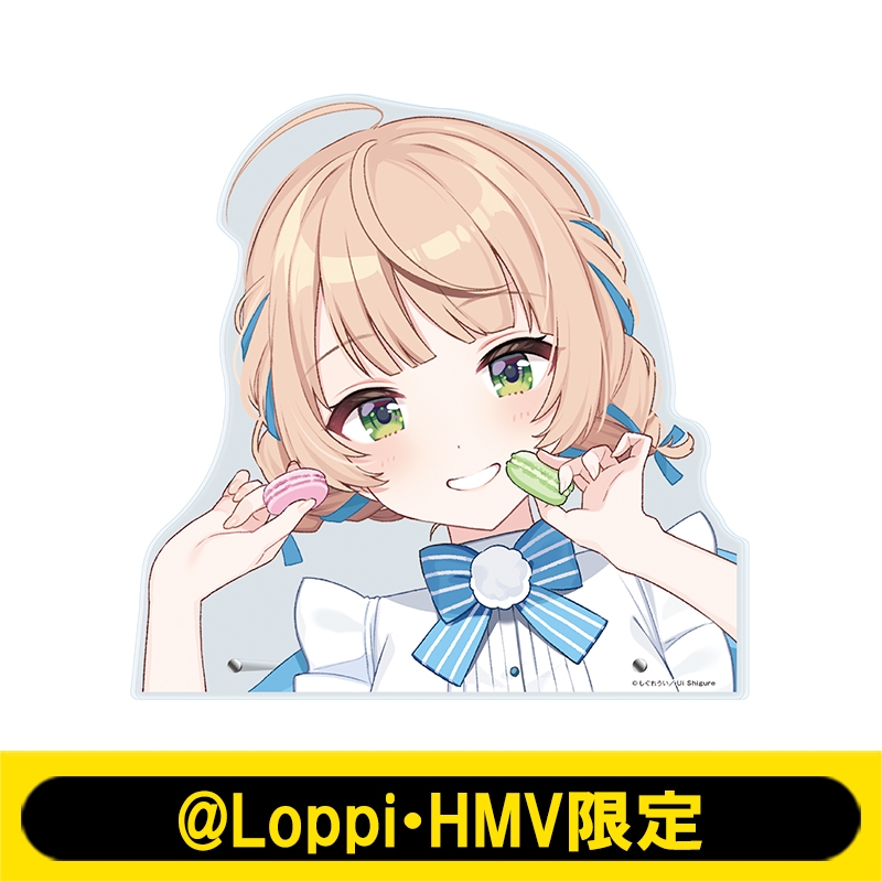 ビッグフェイスアクリルスタンド（ローソンメイド衣装ver.）【@Loppi