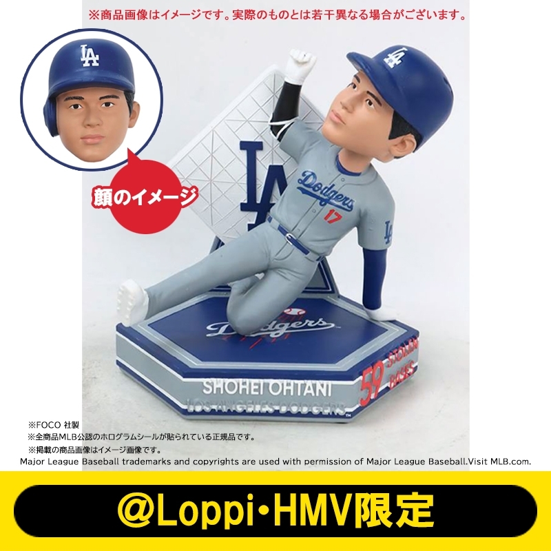 ドジャース 大谷翔平 投手版ボブルヘッド 9/10来場者配布品 大谷翔平
