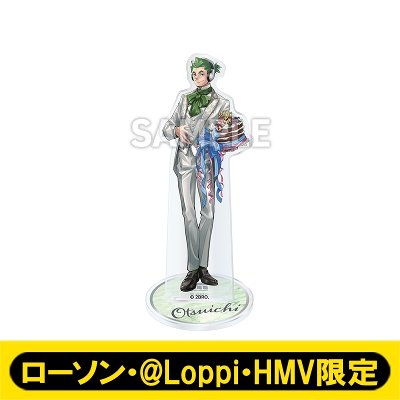 2BRO. アクリルスタンド（おついち / フォーマルVer.）【ローソン